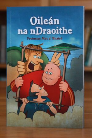 Oileán na nDraoithe